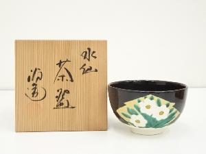 禎山造　色絵水仙茶碗（共箱）